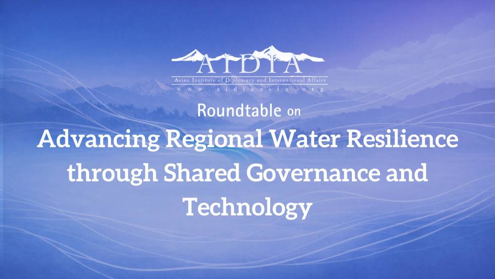 Roundtable on Advancing Regional Water Resilience through Shared Governance and Technology