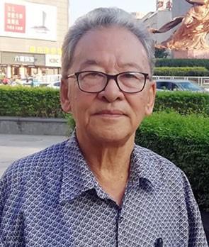 Speaker Mr. Hiranya Lal Shrestha