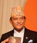 Speaker Gen. Rookmangud Katawal (retd)
