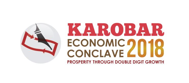 Speaker Karobar Economic Conclave 2018